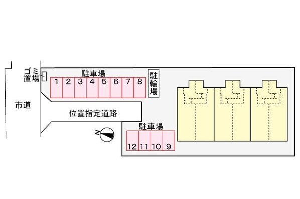 リヴェールの物件内観写真